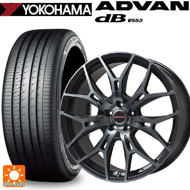 送料無料 サマータイヤホイールセット 225/45R21 95W ヨコハマ アドバンデシベル V553 正規品 ビックウェイ レイシーン プラバ 7M