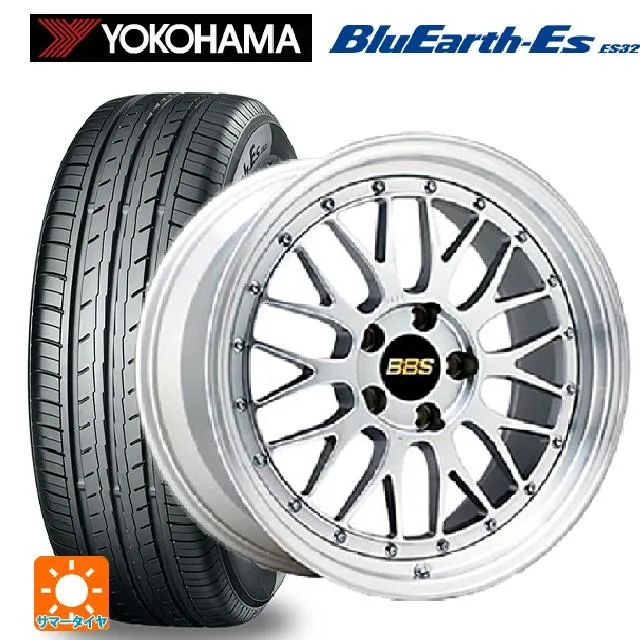 送料無料 サマータイヤホイール 4本セット 205/50R17 89V ヨコハマ ブルーアースEs ES32 BBS LM 17-7J
