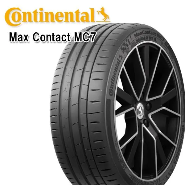Continental コンチネンタル マックスコンタクト MC7 245/45R17 99W  新品 サマータイヤ
