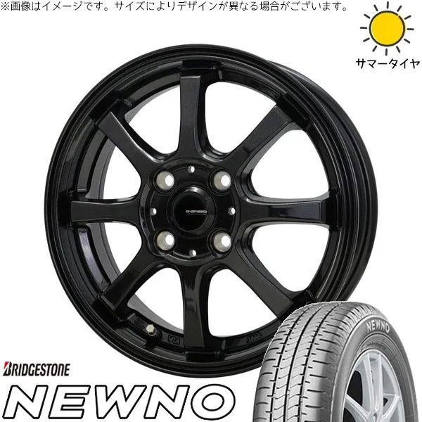 ミラ ラパン ワゴンR ムーヴ 155/55R14 ホイールセット | ニューノ \u0026 Gスピード G08 14インチ 4穴100