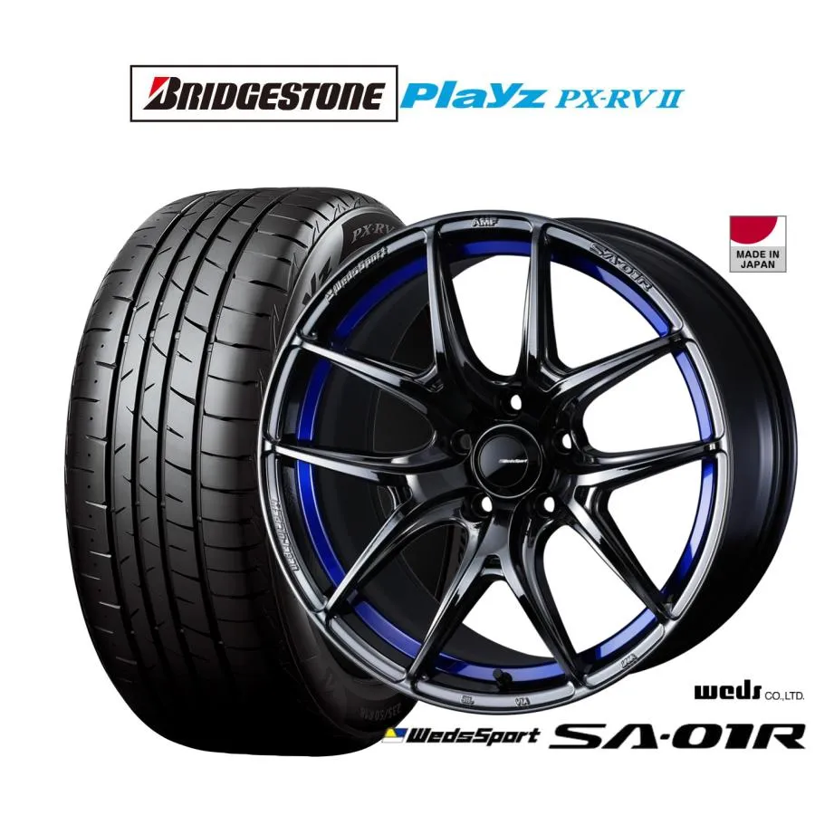 サマータイヤ ホイール4本セット ウェッズ ウェッズスポーツ SA-01R ブリヂストン PLAYZ プレイズ PX-RVII 225/45R18