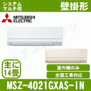 [リピート多数 最短翌日お届け ] MD2G2UZSHYI (MD2G2UZSHYI)