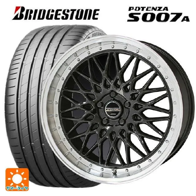 送料無料 サマータイヤホイールセット 225/40R18 92Y XL ブリヂストン ポテンザ S007A 正規品 共豊 シュタイナー FTX 18-