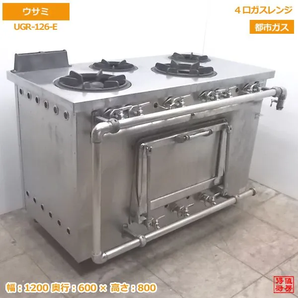  【M7MUOT3I591】 限定デザイン