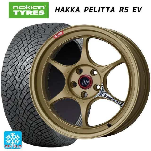 送料無料 スタッドレスタイヤホイール 4本セット 225/55R19 103R XL ノキアン ハッカペリッタR5 EV エンケイ パフォーマンスライ