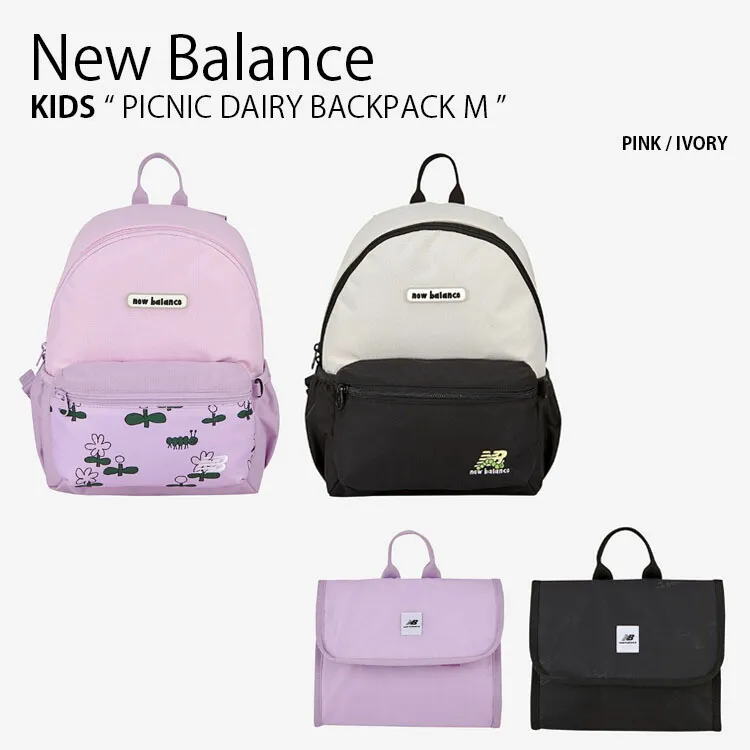New Balance ニューバランス キッズ リュック PICNIC DAIRY BACKPACK M ピクニック デイリー バックパック リュックサック デイパック バッグ かばん ロゴ ピンク アイボリー 子供用 男の子 女の子 NK8ADS402U【中古】未使用品