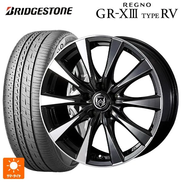 送料無料 サマータイヤホイールセット 215/65R16 98H ブリヂストン レグノ GR-X3 タイプ RV 正規品 # ウェッズ ライツレー D