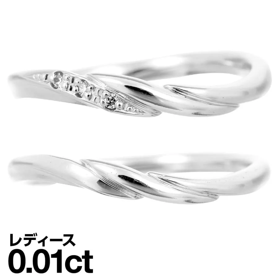 ペアリング 安い 2本セット 天然ダイヤモンド シルバー 925 ダイヤモンド 日本製 おしゃれ プレゼント ギフト クリスマス 卒業式 入学式