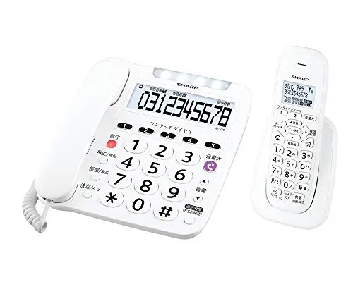 シャープ 電話機 コードレス 子機1台付き 迷惑電話対策機能付き 大きなボタン 聞きやすい大音量 ホワイト系 JD-V38CL 送料無料