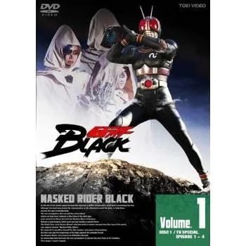 仮面ライダー BLACK 全9枚 第1話〜第52話 レンタル落ち 全巻セット 中古 DVD  東映