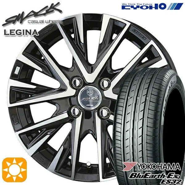 サマータイヤ ホイール4本セット 165/65R14インチ 4H100 共豊 スマック レジーナ ヨコハマ ブルーアース ES32