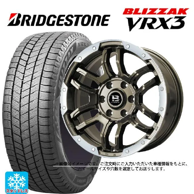 送料無料 スタッドレスタイヤホイール 4本セット 165/70R14 81Q ブリヂストン ブリザック VRX3 正規品 ビックウェイ ビーラグナス