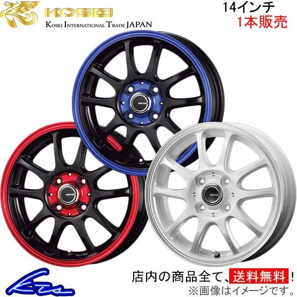 コーセイ リテラシー TS-01R 1本販売 ホイール N-WGN JH1/JH2系 161102/161202/161302 KOSEI LITERACY TS01R アルミホイール 1枚 単品