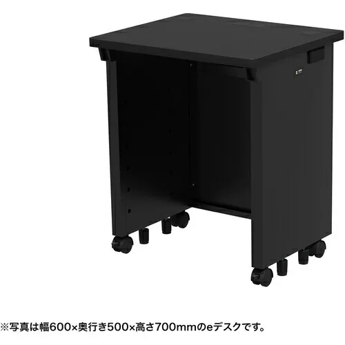 【別途送料あり】サンワサプライ（SANWA SUPPLY） ｅデスク（ブラック）Ｗ６００×Ｄ５００×Ｈ７２０ 【品番：ED-SK6050BK72】
