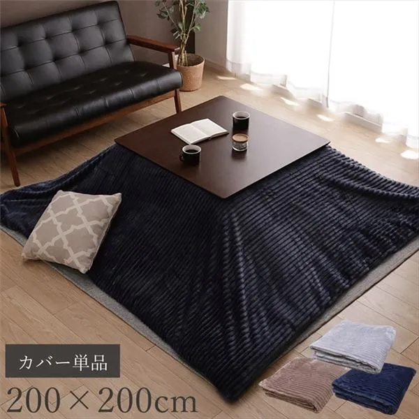 今季注目 【即日発送】  【MIISLZ33SO2】 限定デザイン