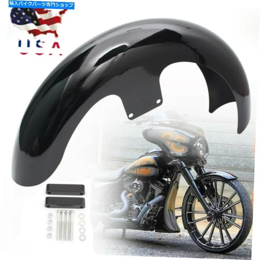 Front Fender 21 \"ハーレーツーリングストリートグライドバッガーヴィッビスブラックのためのホイールラップフロントフェンダー 21\" Wheel Wrap Front