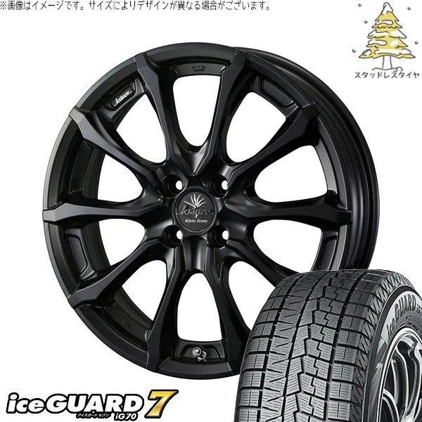 クロスビー ラクティス 175/60R16 スタッドレス | アイスガードセブン IG70 \u0026 クレンツェ ヴェルサム 030EVO 16インチ 4穴100