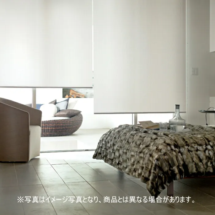 ロールスクリーン オーダー ニチベイ ソフィ 防炎 シャロル N8150・N8151・N8152 幅160.5～200cmＸ高さ50～80ｃｍ