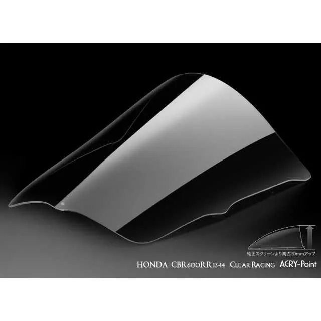 ACRY-Point CBR600RR スクリーン関連パーツ CBR600RR 2013-2014用スクリーン レーシング（クリア） アクリポイント