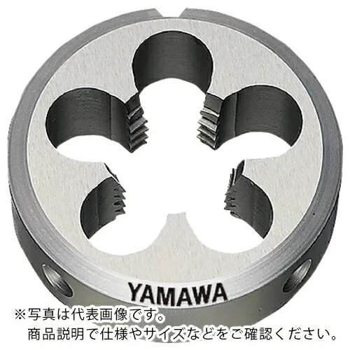 ヤマワ ( 弥満和製作所 ) ソリッドダイス D 5/8-11UNC 38径 ( D-5/8-11UNC-38 )