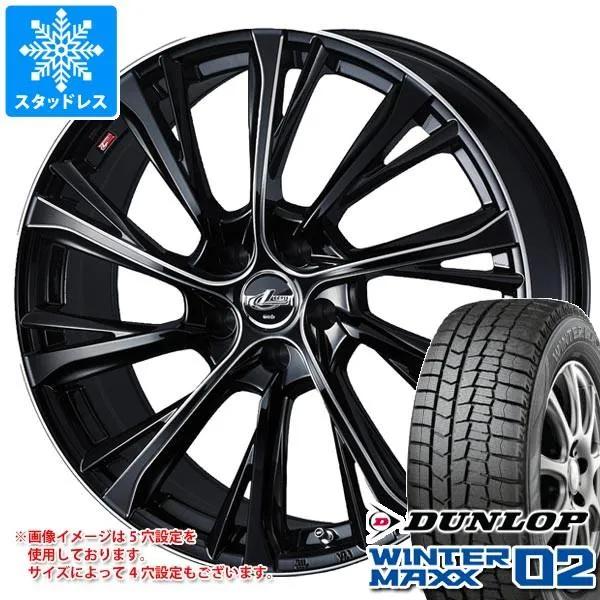 スタッドレスタイヤ ダンロップ ウインターマックス02 WM02 165/60R15 77Q レオニス JG 4.5-15