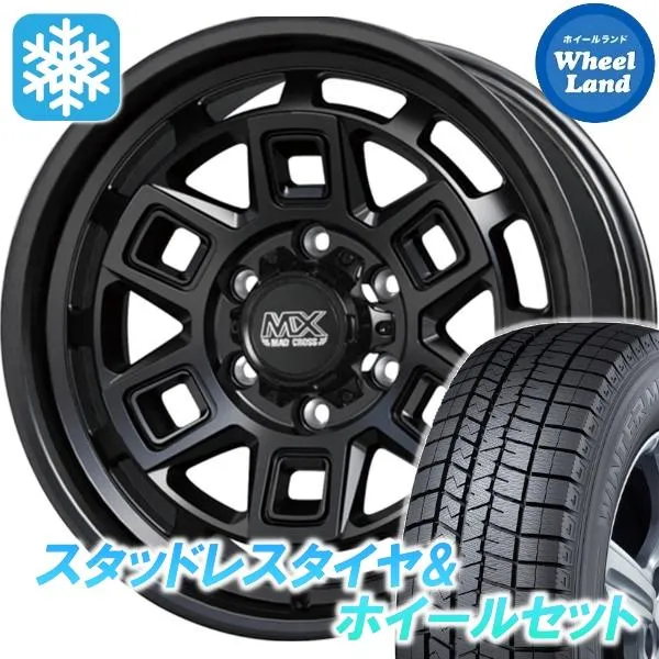 スタッドレスセット ジムニーシエラ カスタムサイズ ウィンターマックス WM03 215/70R16 100Q マッドクロス アイヴァー For JIMNY MTBK 2024年以降製造