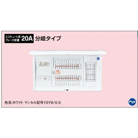 圧倒的人気  【MD4DU8FJ2W0】 限定デザイン
