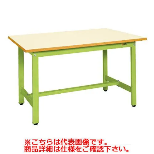 【固定式】【サカエ】軽量作業台KSタイプ KS-097PIG 幅W900×奥行D750×高さH740(mm)/業務用/新品/送料無料
