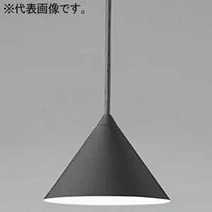 オーデリック LEDペンダントライト 口金GX53-1 電球色 マットプラック OP252893LR