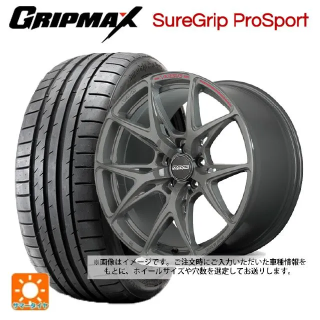 送料無料 サマータイヤホイールセット 225/35R19 88Y XL グリップマックス シュアグリップ プロスポーツ ブラックレター レイズ ベルサ