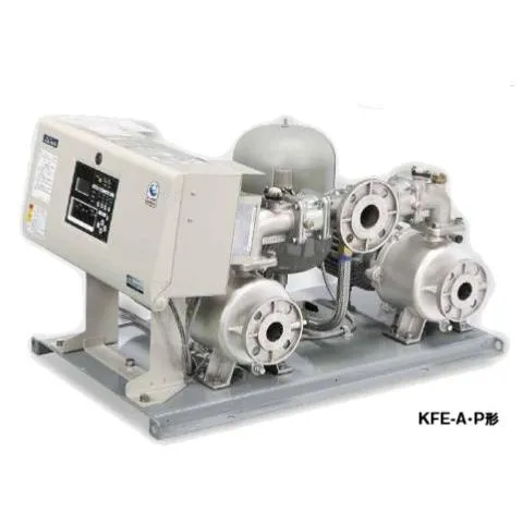 ●川本ポンプ【KFE32P0.4S2】KFE-P形 ポンパーKFE ステンレス製速度制御給水ユニット 交互並列運転〔IG〕
