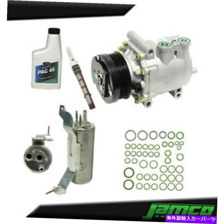 AC コンプレッサー Mercury Mountaineer 4.0L JP1693KTのための新しいA / Cコンプレッサーキット。 New A/C Compressor Kit for Mercury Mountaineer