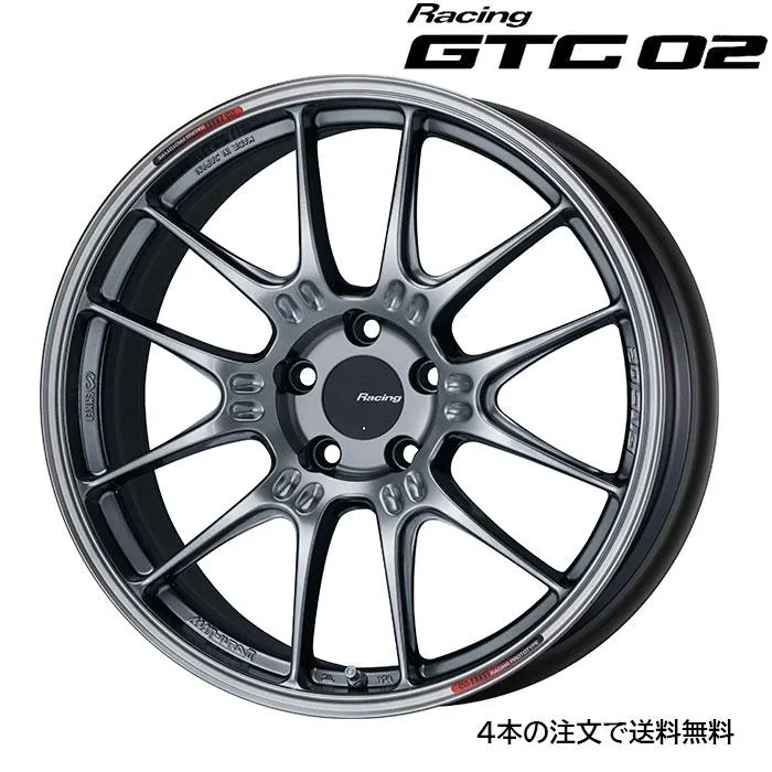ENKEI GTC02 1本 19X7.5J+45 5 114.3 ハイパーシルバー