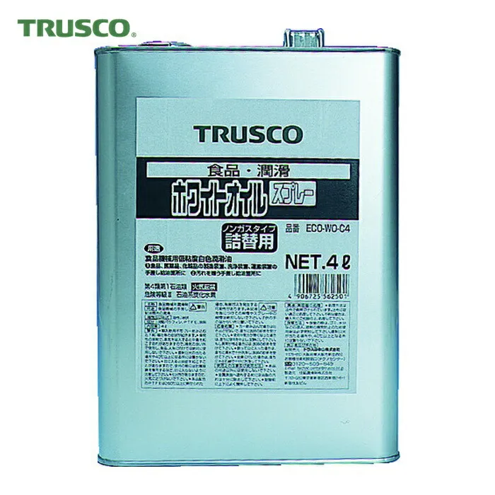 トラスコ TRUSCO αホワイトオイル 4L (1缶) ECO-WO-C4