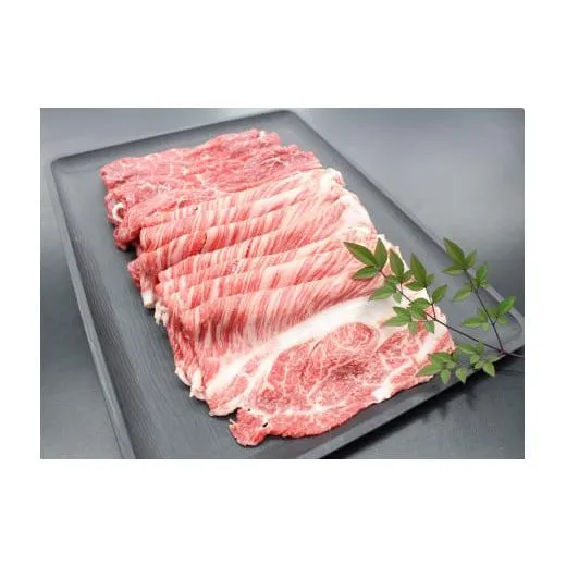 ふるさと納税 牛肉 すき焼き 三重県 大紀町 松阪牛 紅白 すき焼き 1kg（ロース 肩ロース モモ） B-21／冷凍 瀬古食品 ふるさと納税 牛肉 松阪肉 名…