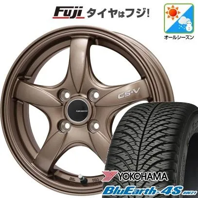 【新品 軽自動車】N-BOX タント ワゴンR オールシーズンタイヤ ホイール4本セット 155/65R14 ヨコハマ ブルーアース 4S AW21 レアマイスター CS-V 14インチ