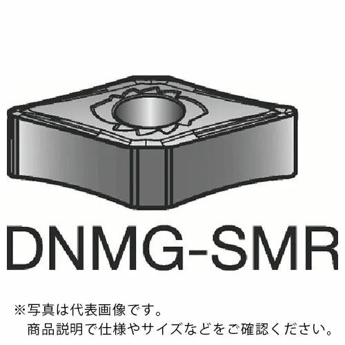 サンドビック T-Max P 旋削用ネガチップ(110) 1125 ( DNMG 15 04 08-SMR 1125 (110) ) 【10個セット】