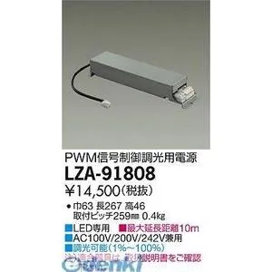 大人気 M4BJEYCWFKI 型番:M4BJEYCWFKI