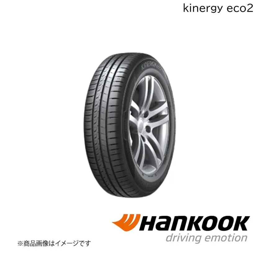 Hankook/ハンコック KINERGY ECO2 165/50R15 72V 1本 キナジーエコツー サマータイヤ 15インチ タイヤ単品 1024901