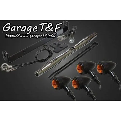 Garage T\u0026F ガレージ ロケットウインカーキット スリットタイプ ドラッグスター 250 YAMAHA ヤマハ ウインカー 灯火類 電装系