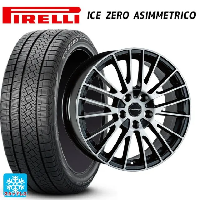 メルセデスベンツ Cクラスクーペ/カブリオレ(C205)用 225/50R17 98H XL ピレリ アイスゼロ アシンメトリコ 正規品 # ユーロデ