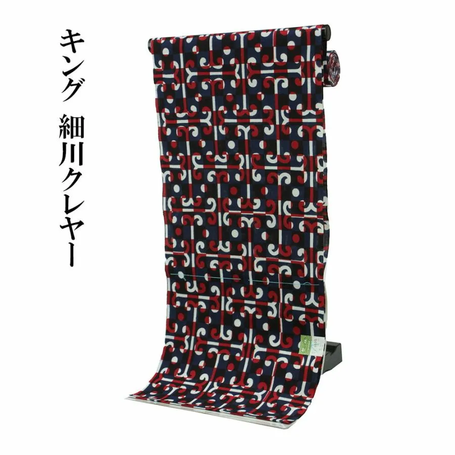 呉服屋 竺仙鑑製 男物 浴衣 反物 ゆかた用反物 キングサイズ 細川クレヤー 生地 原反 メンズ 紳士物 送料無料  和柄 古典柄  耳あり 夏着物