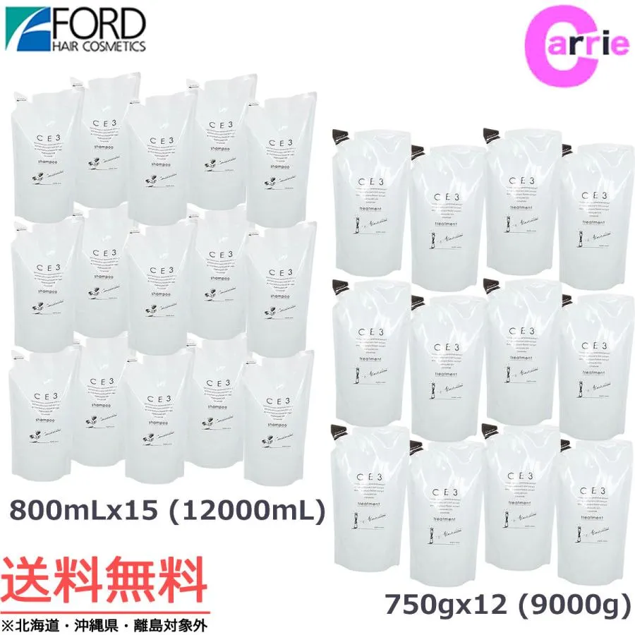 ミアンビューティー CE3 業務用セット シャンプー 800mLx15 (12000mL) ＆ トリートメント 750gx12 (9000g)  詰め替え セット 送料無料 フォード