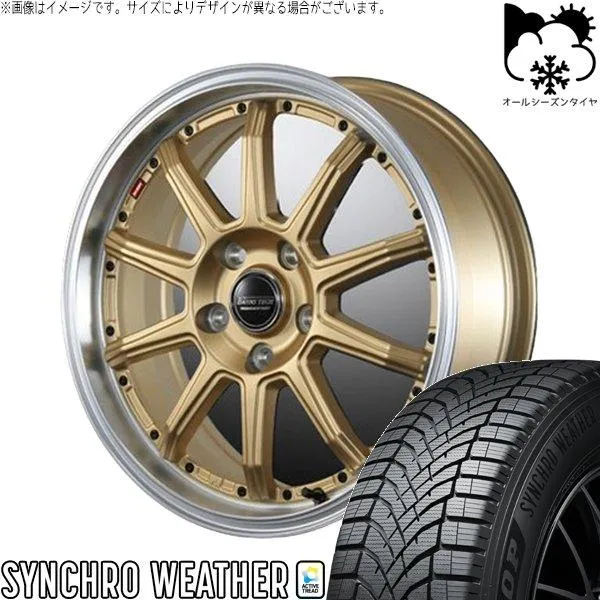 フィットクロスター 185/60R16 オールシーズン | シンクロウェザー \u0026 バーンズテック S10-DP 16インチ 4穴100