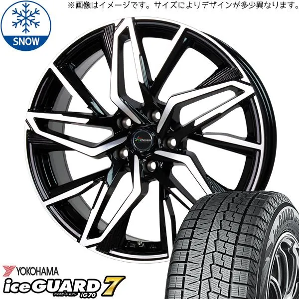パッソ ブーン M700系 165/65R14 スタッドレス | ヨコハマ アイスガード7 \u0026 CH112 14インチ 4穴100