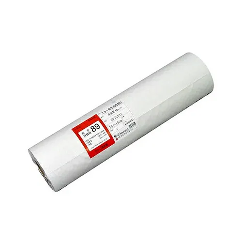 桜井 スター再生紙G100 150m巻 69g/m2 841×150M 3インチ 2本