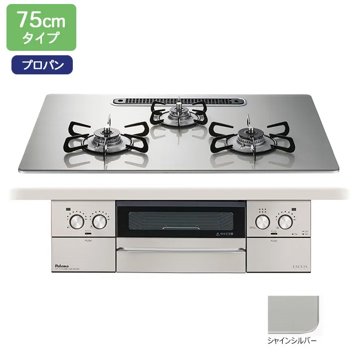 大人気 最短翌日お届け M22OOV1K16W [M22OOV1K16W]