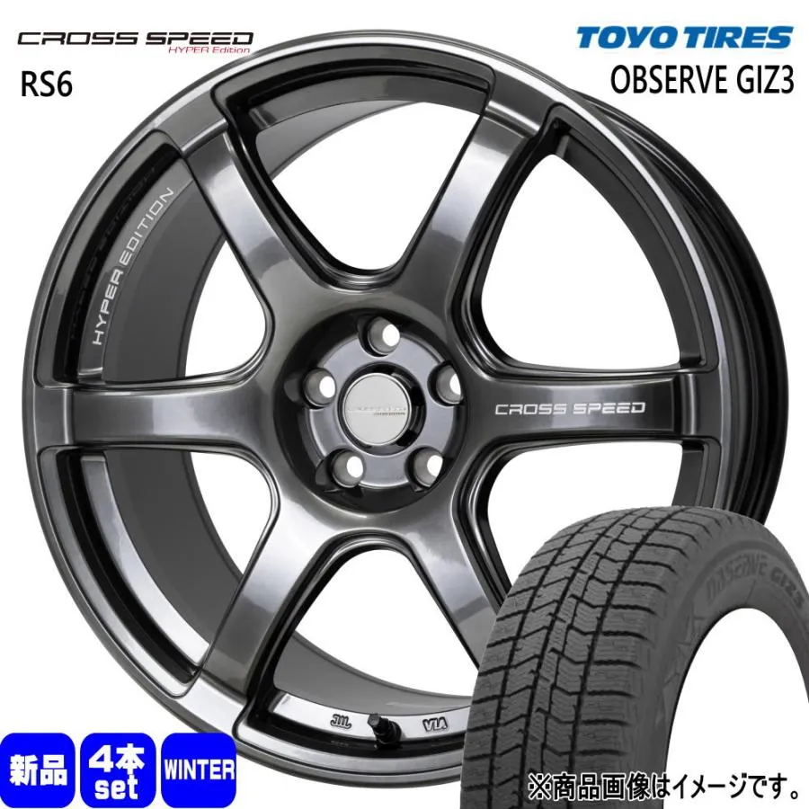 90系ヴォクシー MAZDA3 キックス  トーヨータイヤ 205/55R17  OBSERVE GIZ3 冬用 スタッドレスタイヤ CROSS SPEED RS6
