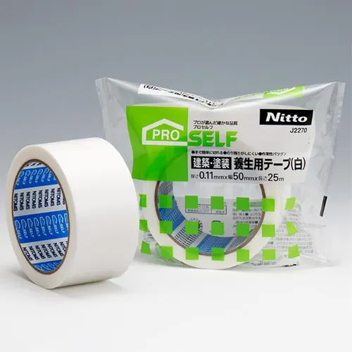 ESCO エスコ 50mmx25m 養生テープ(建築塗装用/白/30巻) EA944ML-101B