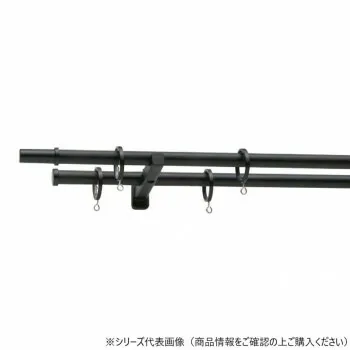 30017505 トーソー(TOSO) 装飾レール モノ16 Cセット ブラック ポールダブル3.10m